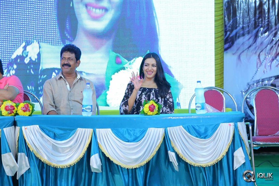 Raa-Raa-Movie-Song-Launch